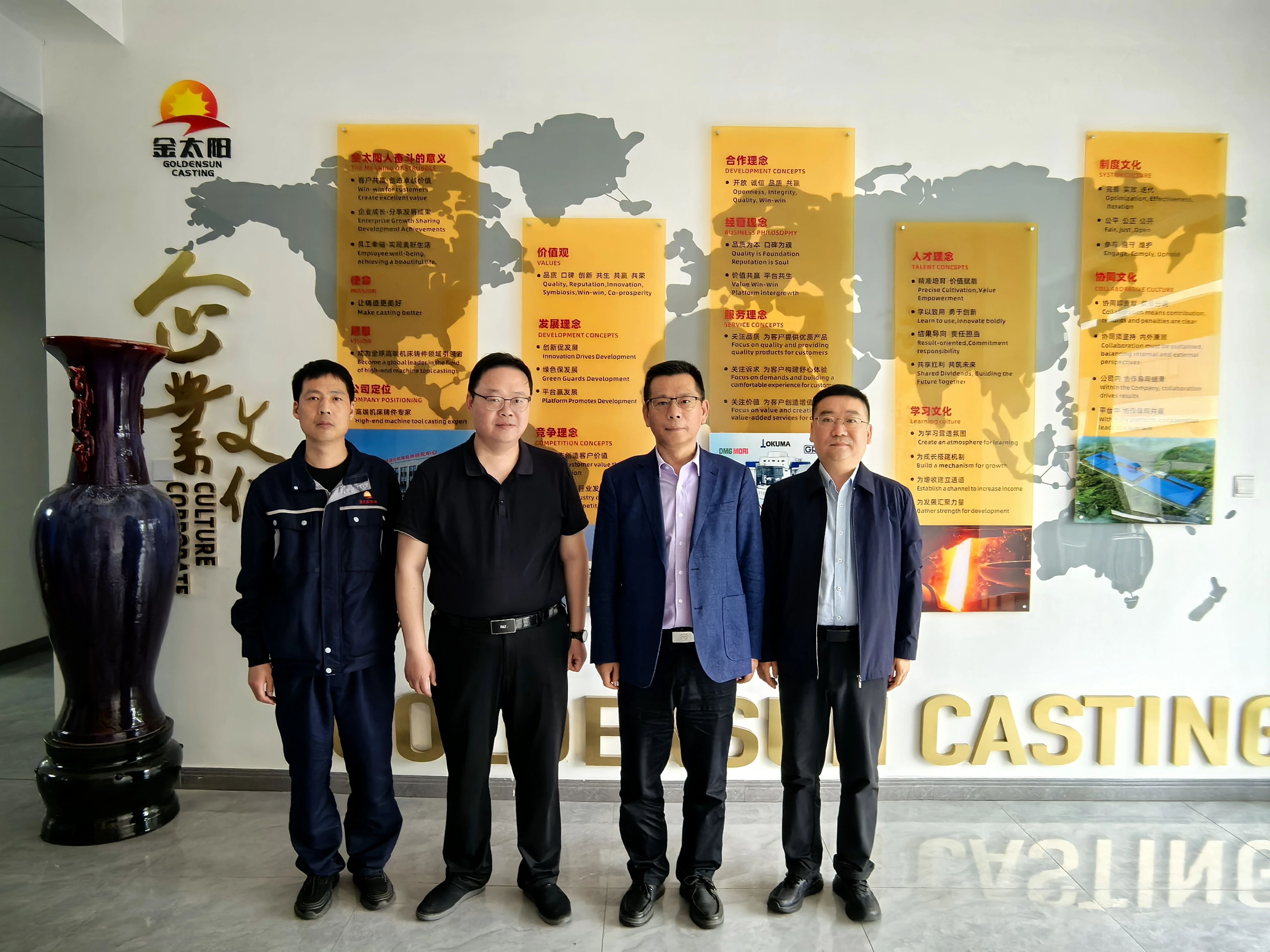 中國鑄造協會常務副會長張志勇調研金太陽精密鑄業 為高端鑄造發展把脈獻策